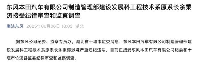 东风柳州汽车有限公司_东风风神汽车怎么样_