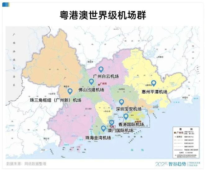 广州商务机场__广州机场商旅服务有限公司