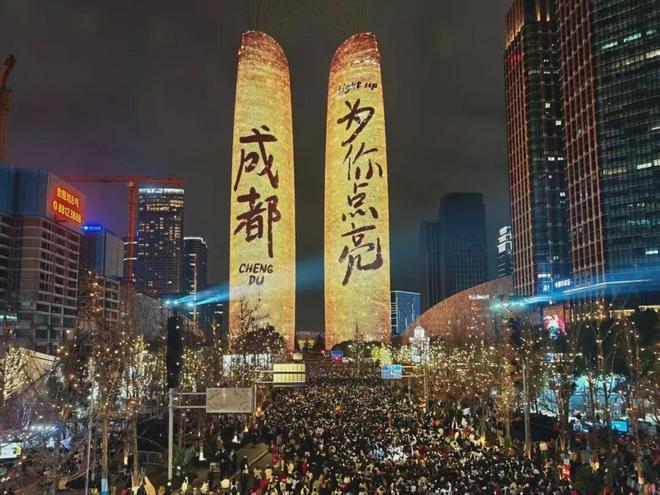 跨年夜全网刷屏！这个国家级高新区，凭什么