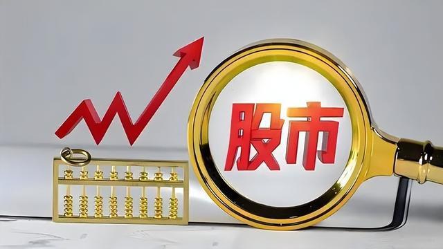 股息收益和股息红利_企业成长风险_