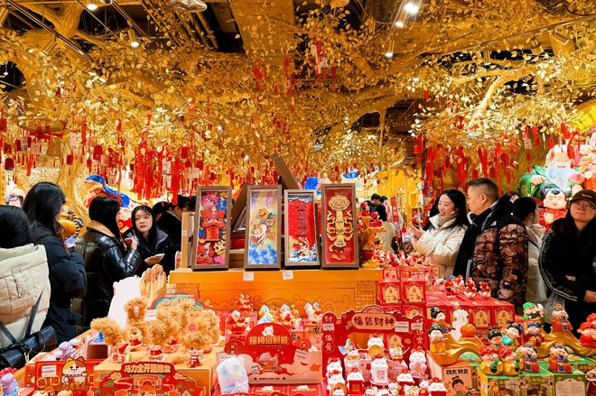 2021海南新春年货购物节_海南元旦活动_