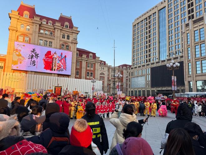 海南元旦活动__2021海南新春年货购物节