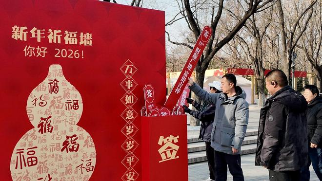 2021海南新春年货购物节_海南元旦活动_