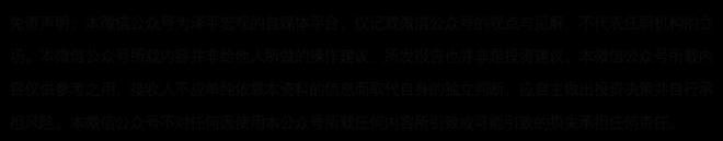 _救市房地产_谁来拯救房地产这个行业