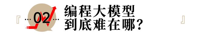 _垄断经典案例_国内垄断例子