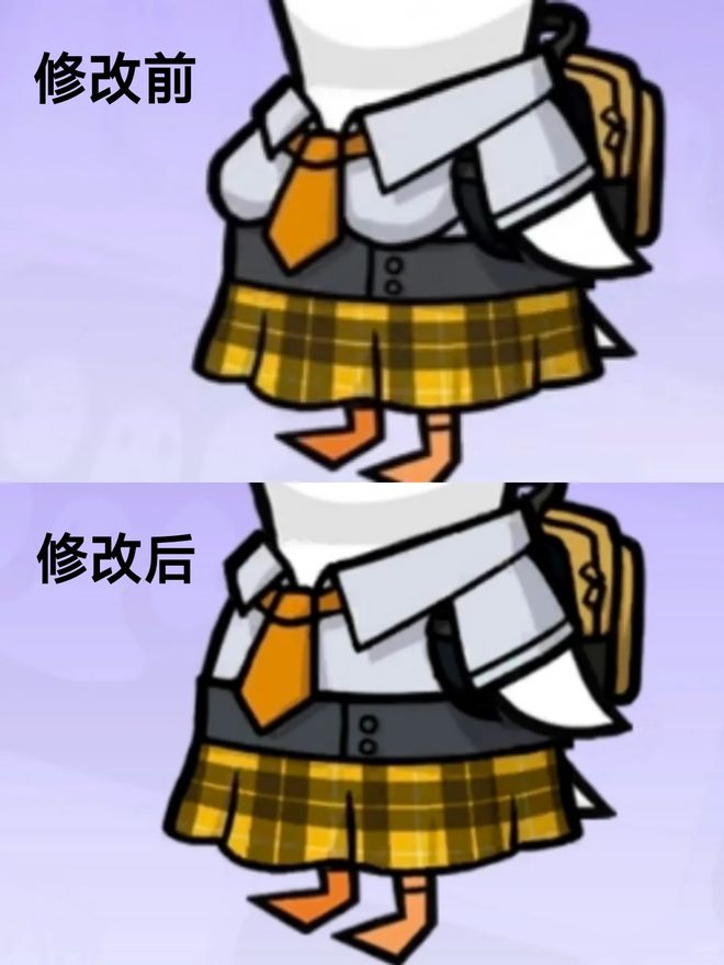 《鹅鸭杀》被喷后火速改掉鸭子的大胸，女玩家反复投诉“男凝设计”终于有游戏听劝了？