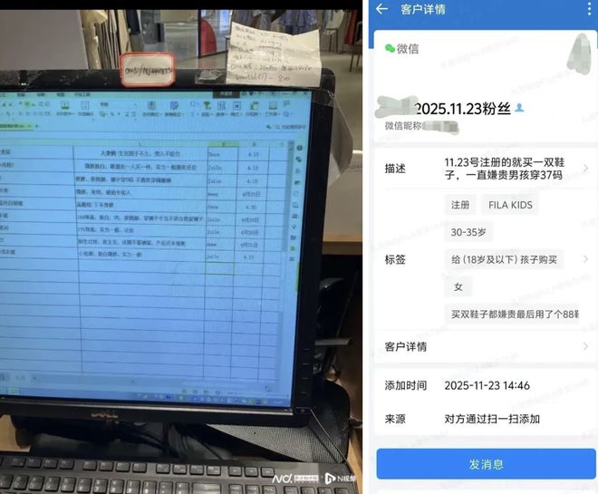 火锅店曝光_火锅店有摄像头吗_