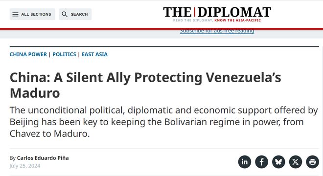 _委内瑞拉美国扶持总统_美国委内瑞拉