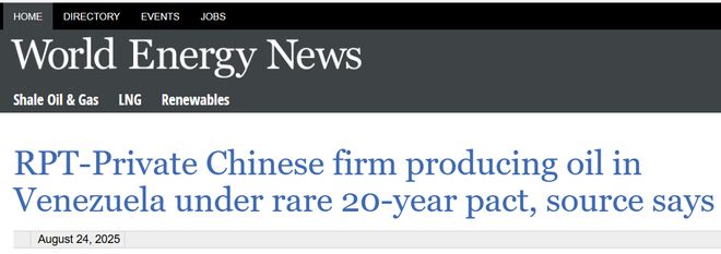 _美国委内瑞拉_委内瑞拉美国扶持总统