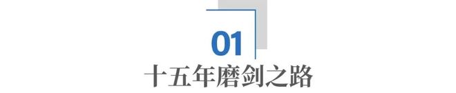 _昆仑芯上市引爆价值重估,百度的长期主义迎来收获期_昆仑芯上市引爆价值重估,百度的长期主义迎来收获期