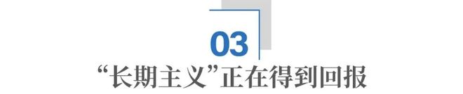 昆仑芯上市引爆价值重估,百度的长期主义迎来收获期_昆仑芯上市引爆价值重估,百度的长期主义迎来收获期_
