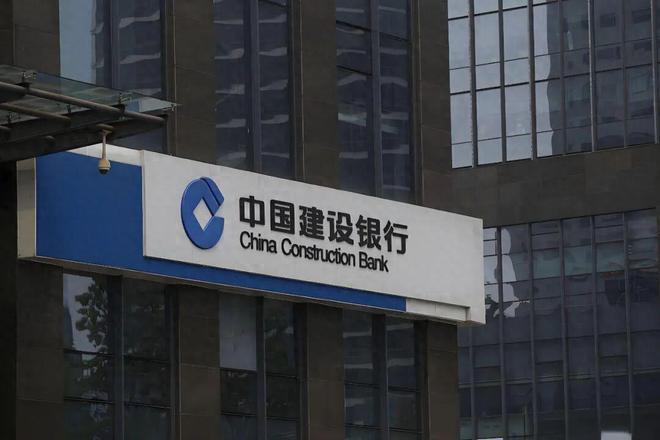 建行河南分行再掀反腐风暴 原行长石永拴被查，已有多名高管落马