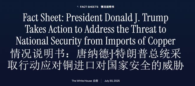 铜和铝哪个冷却效果更好__空调铝代替铜的技术如何