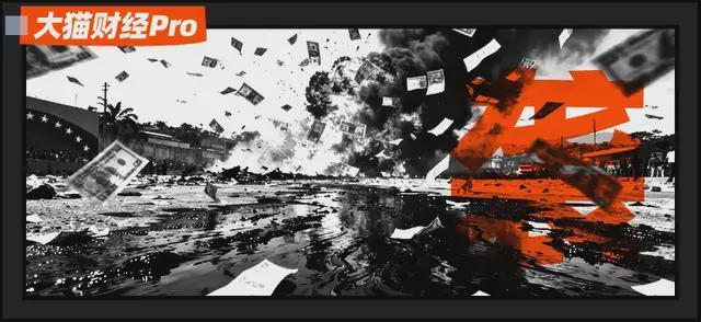 委内瑞拉3000亿桶石油的“诅咒”，连锁反应开始了