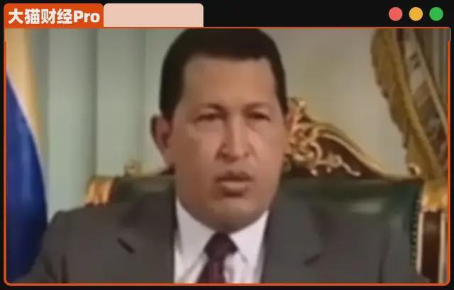 委内瑞拉3000亿桶石油的“诅咒”，连锁反应开始了_委内瑞拉3000亿桶石油的“诅咒”，连锁反应开始了_