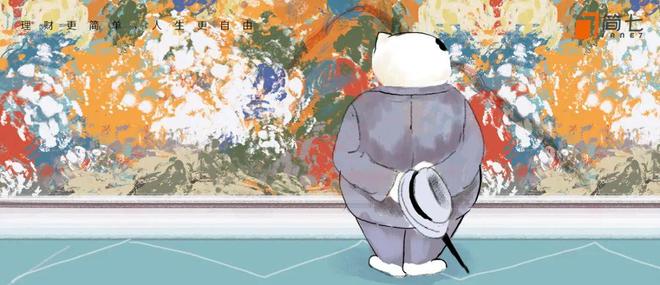 95岁的巴菲特，跳着踢踏舞下班了