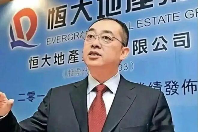 恒大前总裁夏海钧上诉被驳回，香港法院：600亿港元资产不能转移、不能处置出售房产收益