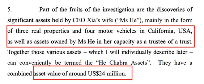 农村房子法院能处置吗_法院能查被执行人父母房产_