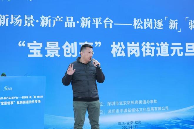 _深圳互联互通_深圳市互联讯科技发展有限公司