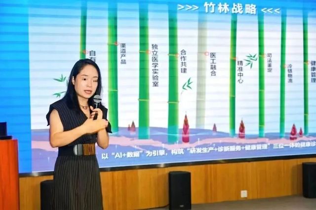 离婚分走4亿财产,最爽的投行女出现了__离婚分走4亿财产,最爽的投行女出现了