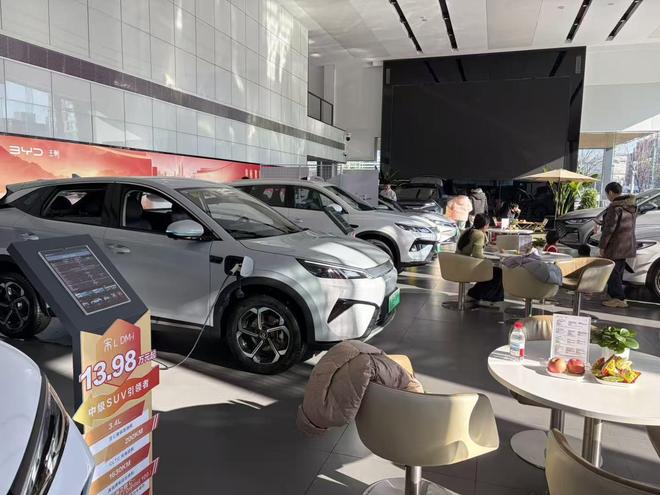 北京车市元旦实况：销售熟背新政，尚界、理想“报销”近万元，买车贵了吗？