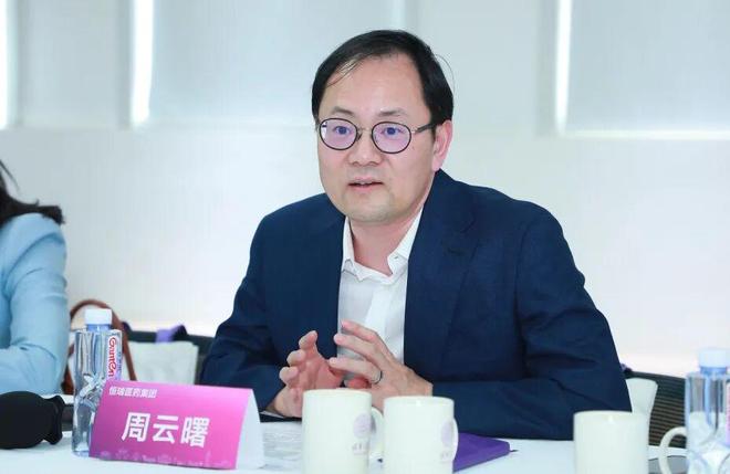 恒瑞前董事长周云曙履新先声药业，曾在恒瑞工作超25年