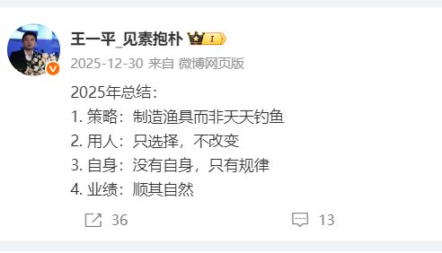 量化私募多少家__量化私募巨头