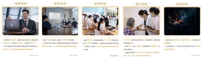 _做生意赚了钱_做生意赚到钱