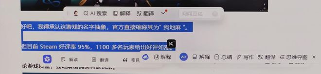 北大学生公开课_北京高校公开课_