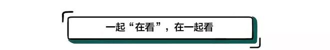 留学中介——一个行业的落幕