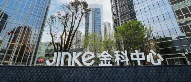 金科连亏3年后暴赚300亿，这帮人有两把刷子