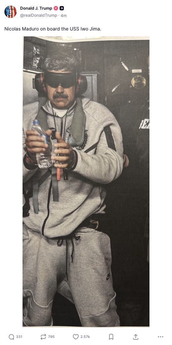 盯上3000亿桶石油储量，特朗普：美国将“接管”委内瑞拉