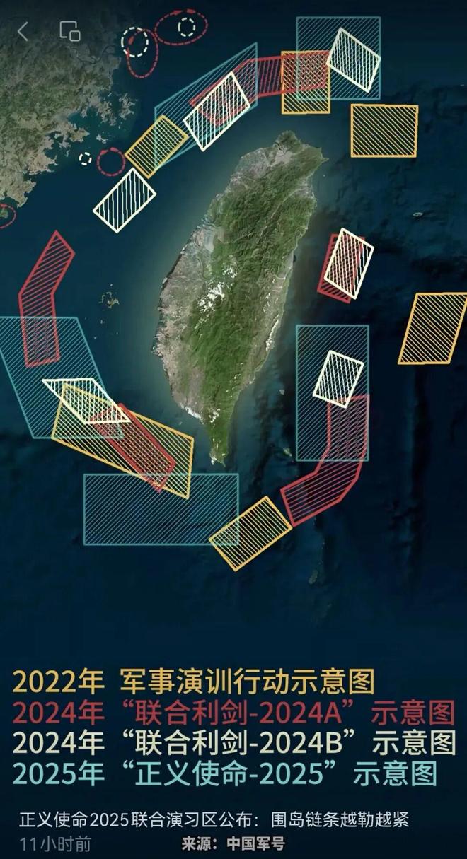 _中国海军亮剑_亮剑接孩子