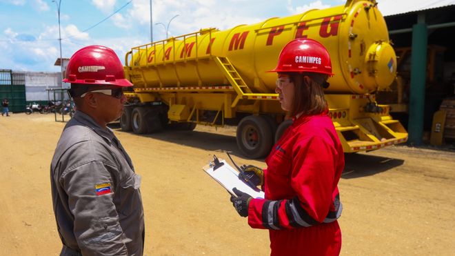 针对美国马杜罗的论文_针对美国马杜罗的研究_