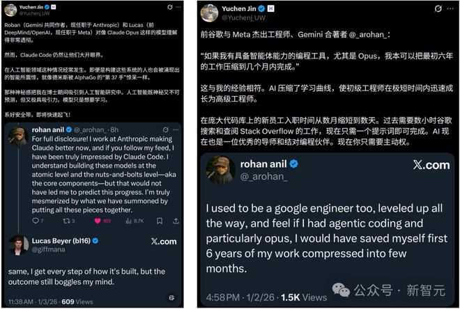 程序编程员的图片__局座讲马斯克视频