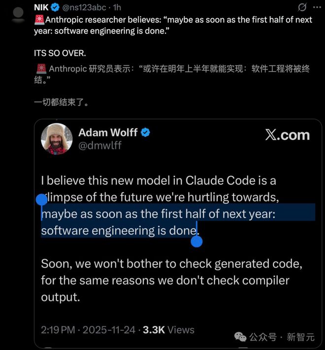 _局座讲马斯克视频_程序编程员的图片