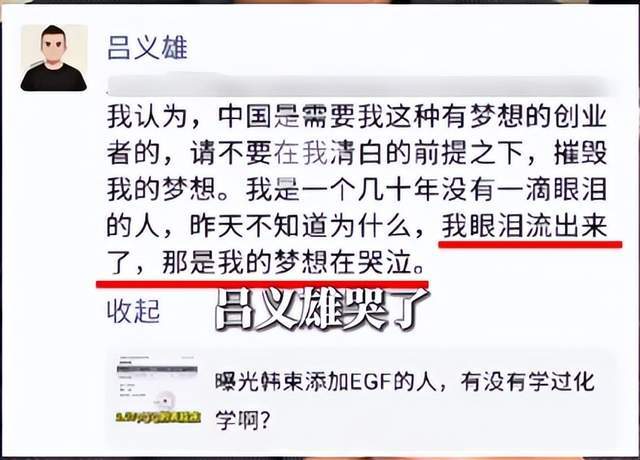 禁止使用危及生命安全的_禁止使用的危险及生产安全的_
