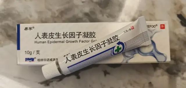 禁止使用的危险及生产安全的_禁止使用危及生命安全的_