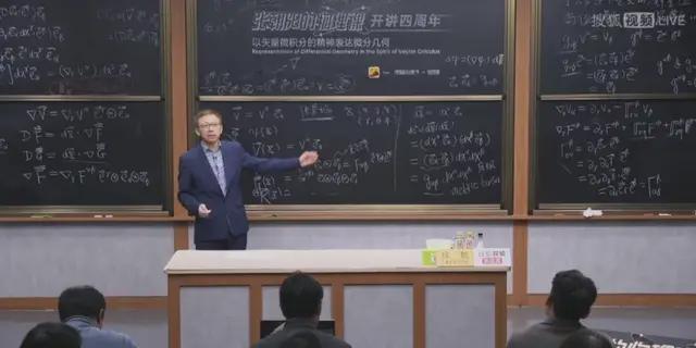 _物理学范式_老范物理