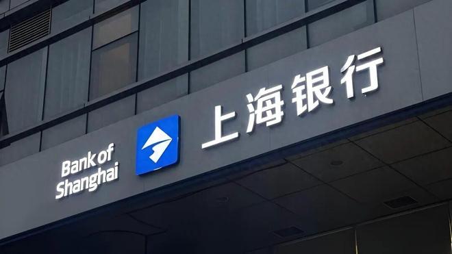 上海银行胜诉宝能系 73.76 亿借款纠纷：房地产贷款不良率波动的启示全揭秘