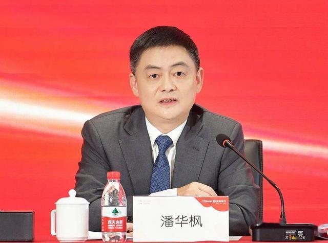 _浙商银行干部调整_浙江商业银行高管