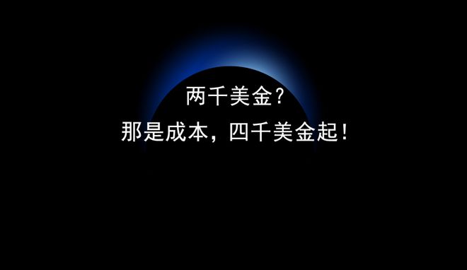 先把刀乐分清楚再说接腿的事儿
