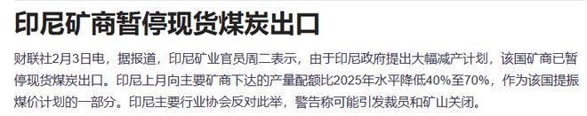 突发多个利空!科技股早盘大跳水,“易中”一度跌超10%,谁来管管“审厂”_突发多个利空!科技股早盘大跳水,“易中”一度跌超10%,谁来管管“审厂”_