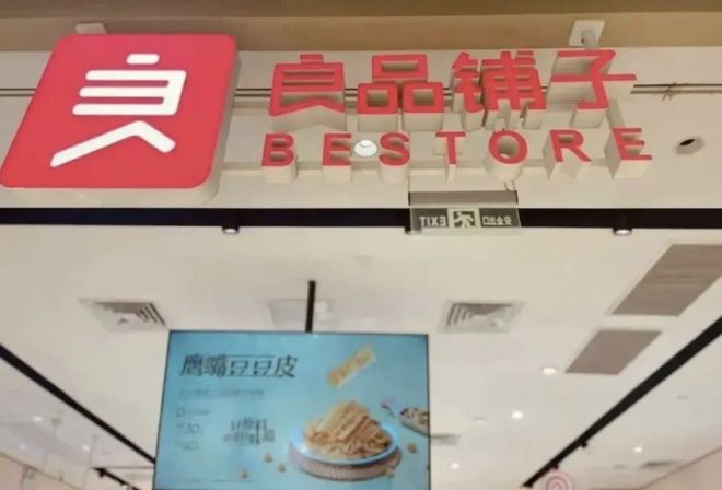 强制执行资不抵债怎么办__强制执行的债务