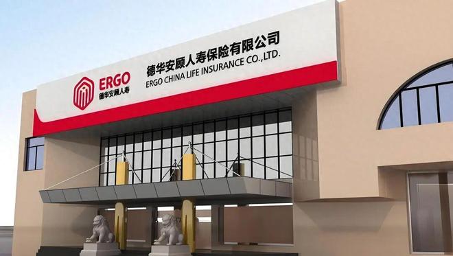 德华安顾人寿换帅背后：股权失衡、盈利承压与退保困局三重考验