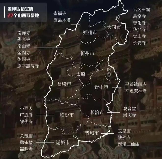 _山西高铁开工_2021山西运煤铁路专线项目