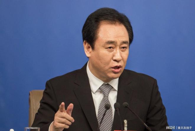 曾经登上城楼的三个许老板，两个已脱险，只有许家印至今吉凶未卜