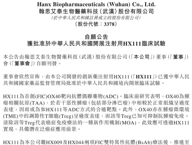 股票两天跌了20%会反弹吗_散户打新概率_