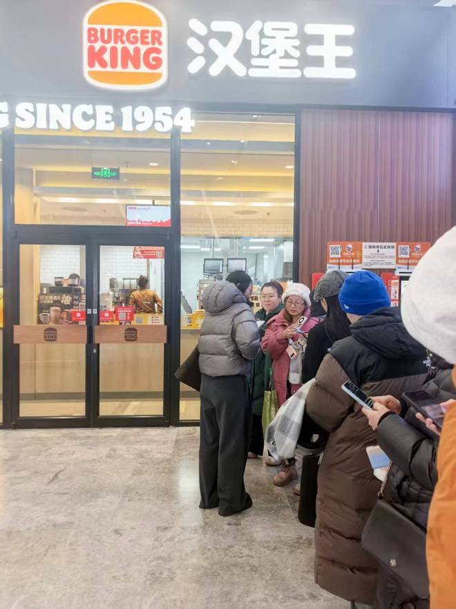 _线上点餐系统崩溃 汉堡王两次回应致歉_线上点餐系统崩溃 汉堡王两次回应致歉