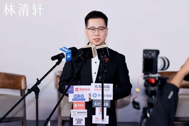 林清轩举办上市答谢会暨沙龙，共话国货品牌长期主义与坚韧之美__林清轩举办上市答谢会暨沙龙，共话国货品牌长期主义与坚韧之美